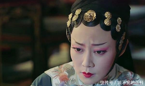 贵妃|《延禧攻略》看到现在,我突然对高贵妃心疼起来!