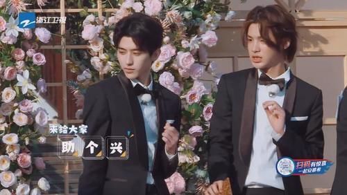  坤坤|跑男团都喊蔡徐坤“坤坤”，唯独黄明昊称呼不同，粉丝都没这待遇