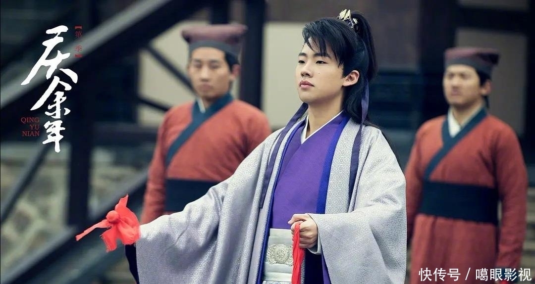 到场|央视官方发布《庆余年2》演员阵容,张若昀回应肖战李沁未到场原因