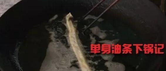  小苏打|洗衣粉炸油条，是真的吗？吃完会不会吐泡泡？