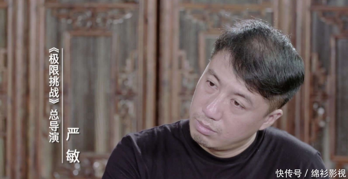 严敏|有这样的嘉宾在,严敏也救不了现在的《极限挑战》!