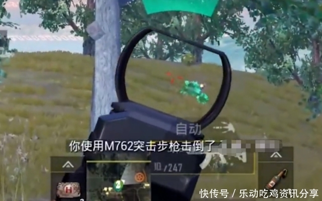 游戏|和平精英：游戏中新手玩家碰到这两把武器不敢捡！