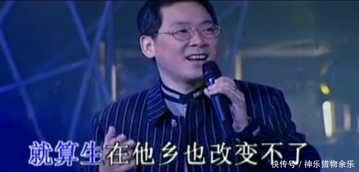  卖车|张明敏：电子表厂小工，妻卖房卖车挺他，曾卖0.35元一张演唱会票