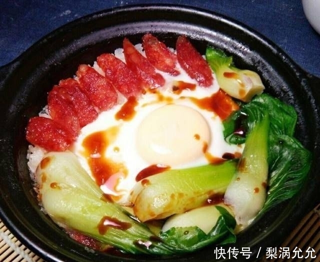  腊肠|腊肠煲仔饭是如此的简单和真实