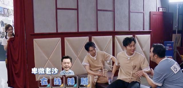 男团|跑男团的“奇葩”道具,第3个是郭麒麟的阴影,第1个连李晨都害怕