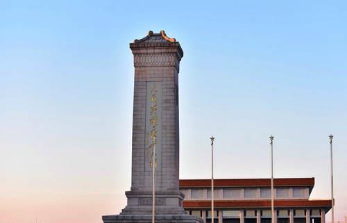  人民英雄纪念碑|66年前，三百吨的人民英雄纪念碑是如何被辗转千里运抵天安门？