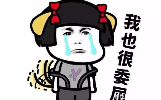 信用卡|最高20万，办卡最新诈骗手段，你掉坑里了吗