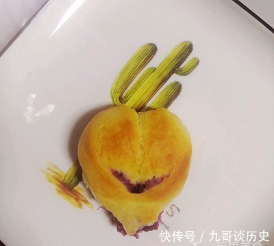 面包|幸运星四叶草面包