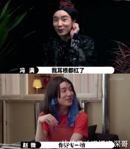  言辞|南方日报狠批郭敬明综艺“选妃”，言辞犀利一针见血，恶搞视频终成伤害