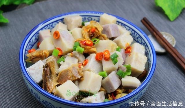 好吃|芋头加它,不放一滴油,没加一粒盐,麻辣咸香,出奇美味!