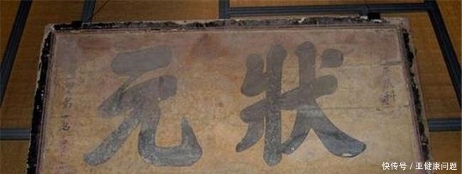 儿孙|都说“儿孙自有儿孙福”, 其实下一句才是精髓, 家长应该谨记于心