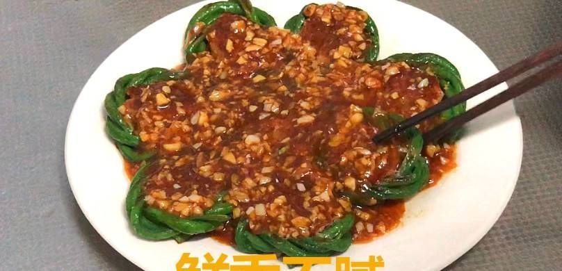  五花肉|豆角和五花肉超级好吃的新做法，下酒又下饭，一大盘子都吃光了