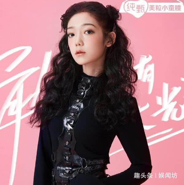  观众|《创造营2020》谁最受观众喜爱陈卓璇排名第四，刘些宁排第二