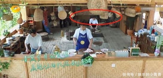 可怜|《向往》本季最尴尬嘉宾,全程手足无措无处插话,镜头少的可怜