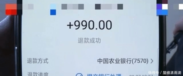 男子|男子超市买桂圆干，付款后被拦下不卖了？超市：他身份特殊