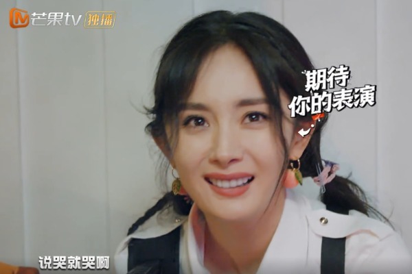 飙泪|杨幂录节目现场飙泪,随口一番话疑似内涵邓伦和郭麒麟
