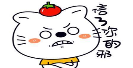  邻居|幽默笑话：女邻居上个月用水26吨，物业的人以为在家开了干洗店