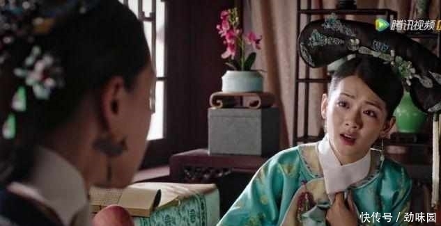 十阿哥|如懿传:舒妃跳火海结束一生,令妃自以为天衣无缝的计划被她知晓