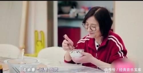 和谐|姜潮妈妈婚前给儿媳麦迪娜买房,粉丝:婆婆明事理家里就和谐