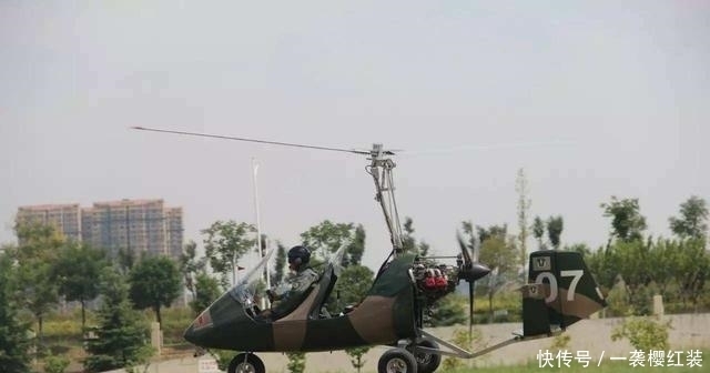  空中突击旋翼机|解放军空中“三蹦子”有多牛？被击中后可安全降落，民企功不可没