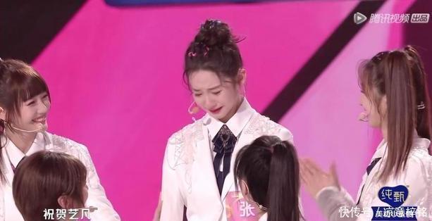  创造|《创造营2020》从陈卓璇到张艺凡，节目组喜欢用骂声来制造热度