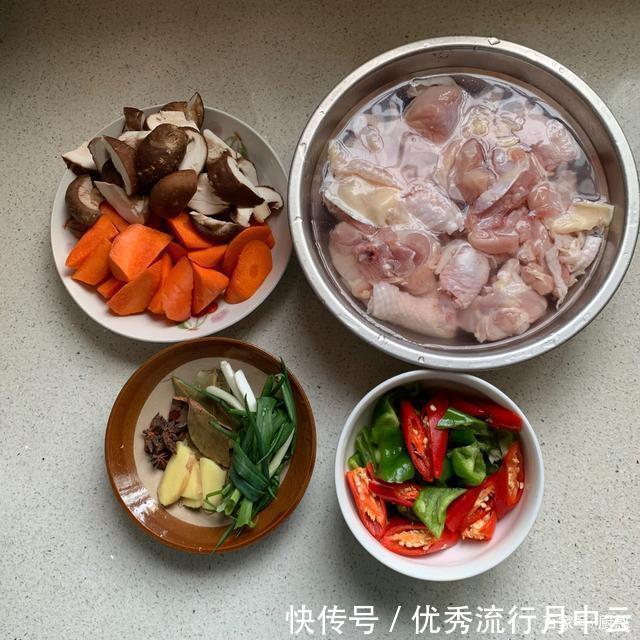 香菇|鸡肉炖不好,又老又柴又流失营养,这种做法全解决,软嫩又弹牙