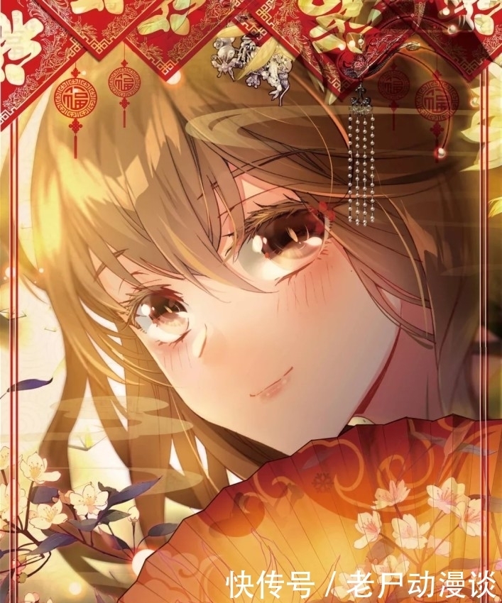 唐门|壁纸,绝世唐门,一只橘子引发的战争!