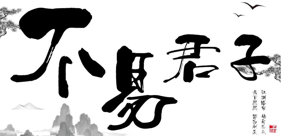 神剧|大刀队不是神剧,喜峰口突袭战这位国军上将率领大刀队威震华夏