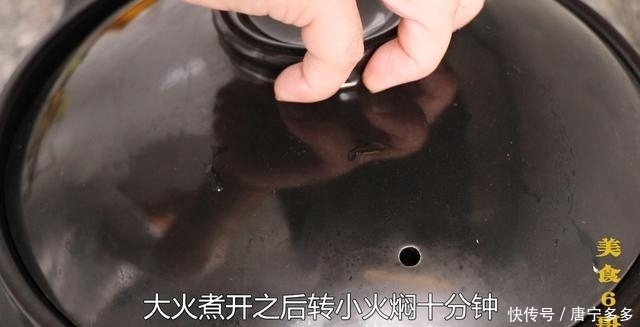 做法|草鱼不要煮汤了,教你更好吃做法,加瓶啤酒,开胃爽口又下饭