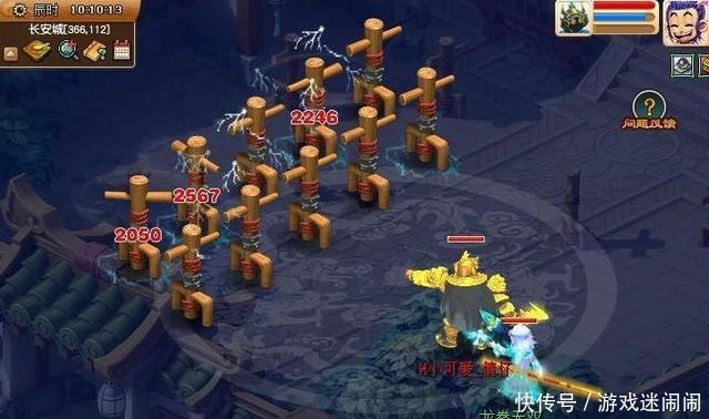 系一哥|梦幻西游天宫雷霆万钧下放至39级，魔天宫有望成为新法系一哥！