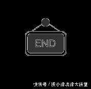 执行法院|「有例有据」申请执行人可以向法院申请执行未到期债权吗？