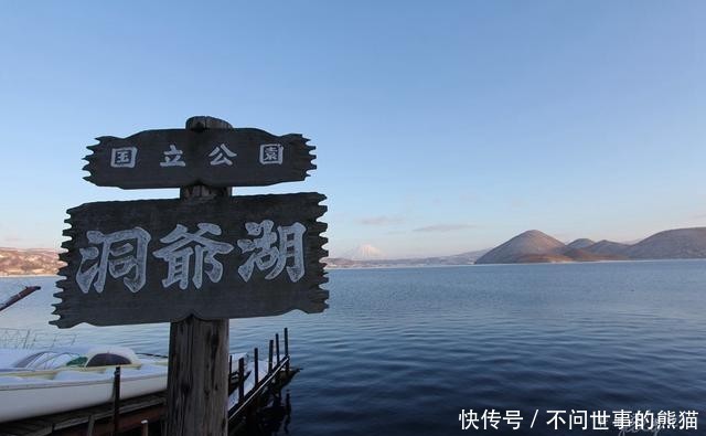 日本|在日本只住酒店就傻了,去日本人也爱住的这种旅馆,要注意这些事