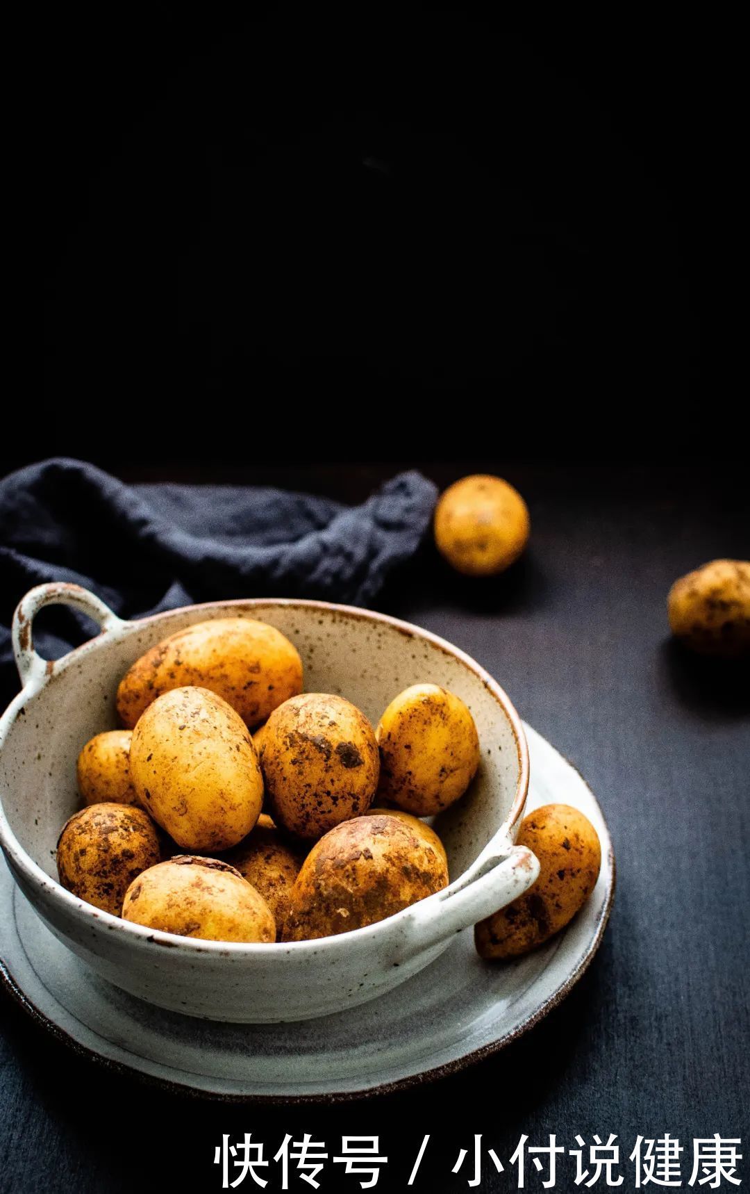 食物|误以为这些食物只是蔬菜,吃多了居然发胖