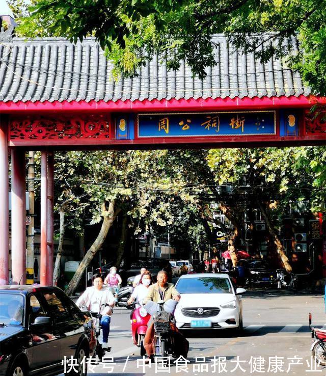 美食|排队都要吃！那些藏在老街里的美食