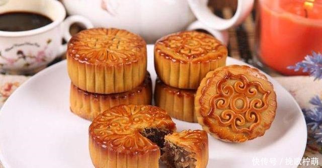 令人|中国人公认好吃的4种月饼,你吃过几种最后一种最令人意想不到