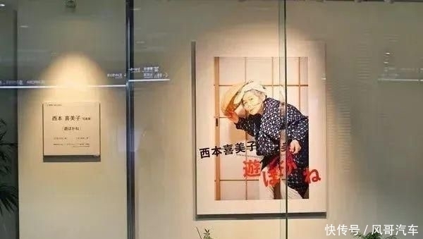 网红|这位奶奶大器晚成,72岁学摄影,89岁办影展,想退休可实力不允许