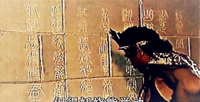 纣王|商朝的灭亡,竟是商纣王踩了一个大坑,这个坑还是本国大臣埋下的