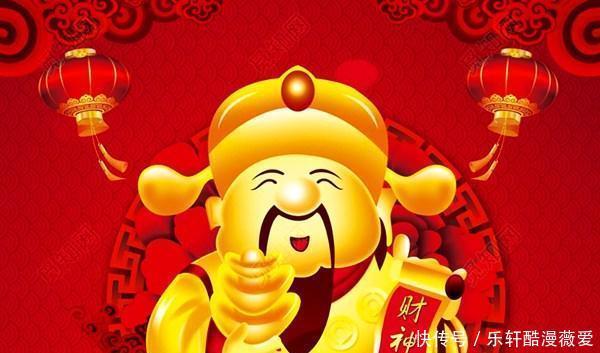 收入|从明天起,四生肖财气旺盛,9月大喜临门,收入大涨