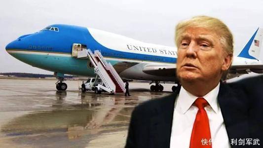 危机|好险!空军一号差点撞机,短短2周内3次危机,特朗普再次逃出生天