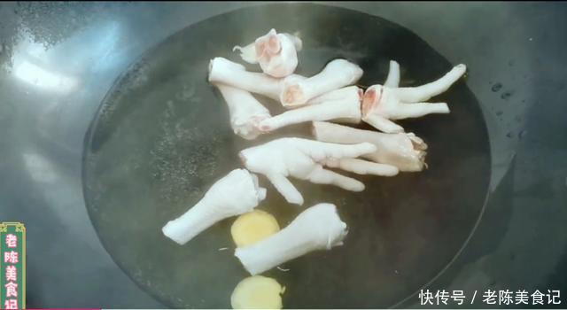 入味|秘制香辣鸡爪,做法简单易学,软烂脱骨超入味