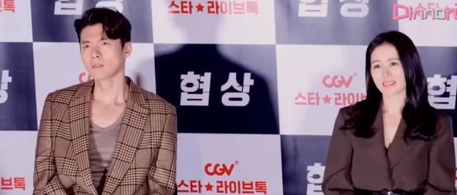 玄彬|粉丝口误喊玄彬欧尼,主持人口误喊玄彬新郎