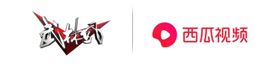  记录|记录精彩瞬间！中国超级新人王赛65KG四强即将决出