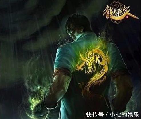 瞎子|盲僧又来神级皮肤!“雷电龙拳”原画曝光!龙瞎不再是唯一追求!
