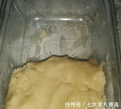 老婆|奶黄馅老婆饼的做法