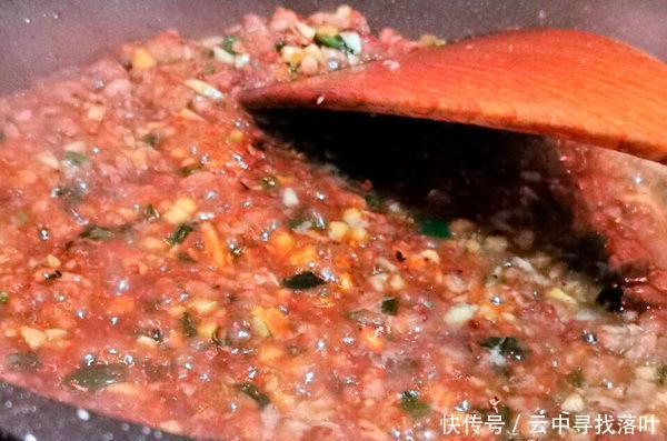 蒜茸|辣与不辣都香,这么美味的蒜茸茄子,看着就有食欲