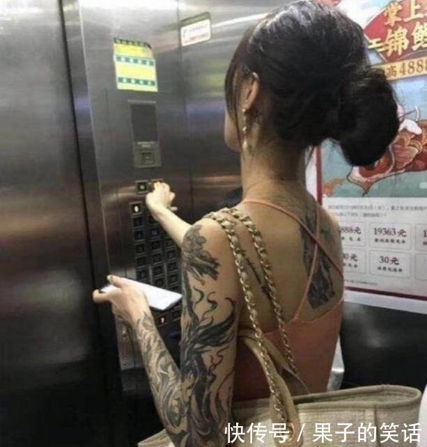  提醒|“我该怎样委婉又不失礼貌的提醒她一下呢？”啊哈哈哈哈好尴尬啊～