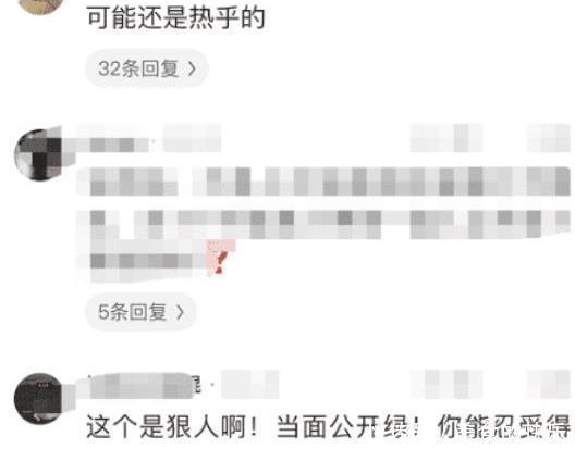 凌晨|“女朋友和男闺蜜出去聚会了,凌晨回来还给我带了烧烤”,心太大了吧,哈哈哈哈哈