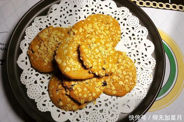 暑假|孩子暑假零食之红糖酥饼,浓浓的红糖配上粗旷的燕麦片可口美味