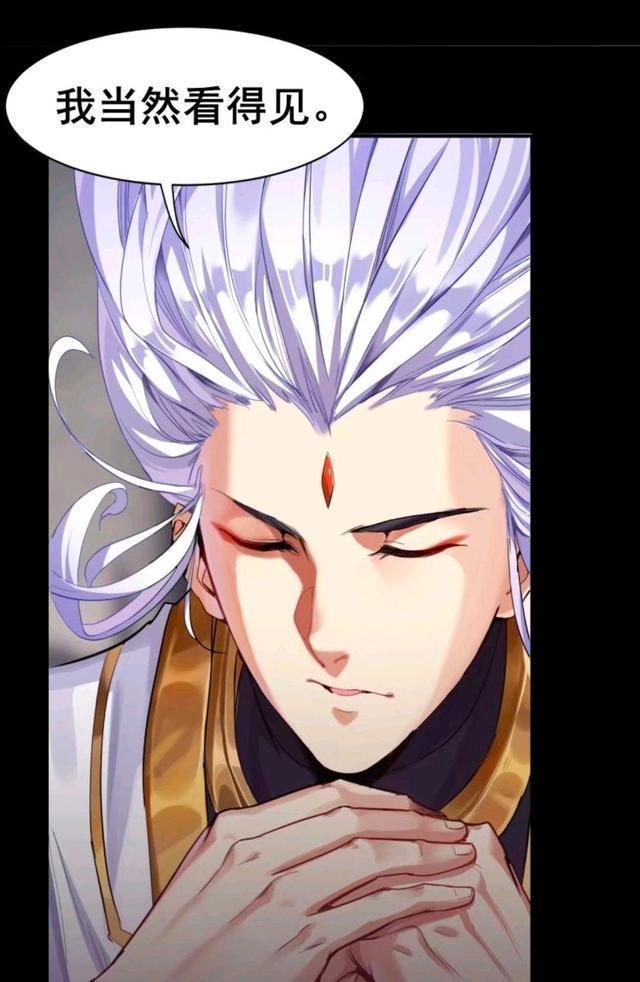 讨厌|王者荣耀假日:瑶一边哭一边说讨厌云中君,结果被云中君拿下!