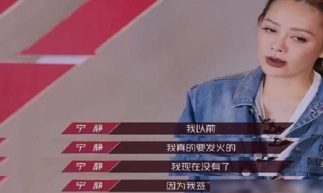 百花争艳|《乘风破浪的姐姐》流量质量不匹配,30位姐姐免不了“百花争艳”